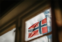 Суверенный фонд Норвегии получил $247 млрд дохода в 2025 году