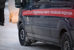 СК связал смерть девяти человек в интернате в Прокопьевске с созданными там условиями