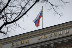 ЦБ РФ повышает с 40% до 100% надбавку к коэффициенту риска на прирост долга крупных компаний