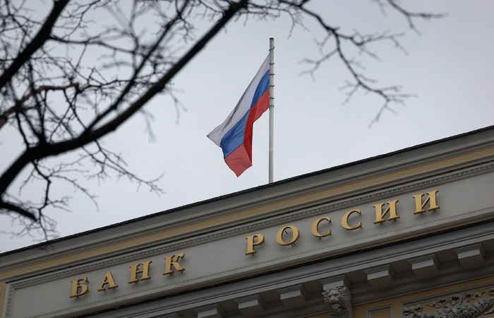 ЦБ РФ повышает с 40% до 100% надбавку к коэффициенту риска на прирост долга крупных компаний