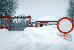 Во всех психоневрологических интернатах Кузбасса проведут проверки