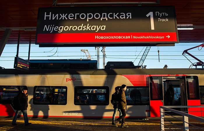 Станция "Нижегородская" МЦК закрыта из-за проседания части платформы