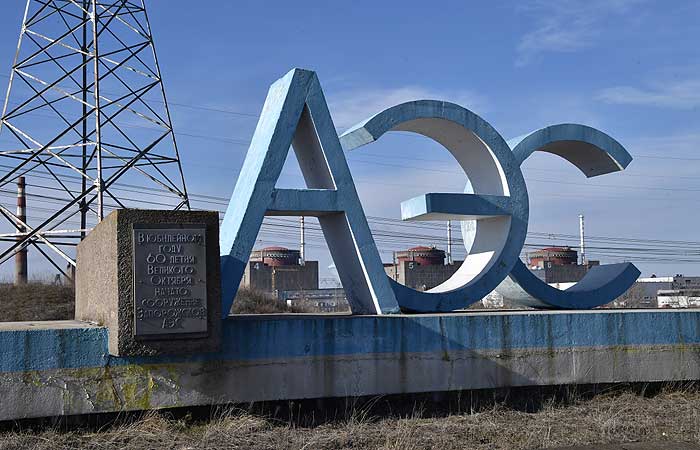 Ростехнадзор не выявил недостатков, влияющих на эксплуатацию энергоблока №1 ЗАЭС