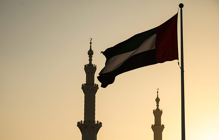 Второй раунд переговоров РФ-США-Украина состоится в Абу-Даби 4-5 февраля