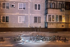 ������������ ��������� ������ �����, ���������� ��� ��������������� ����