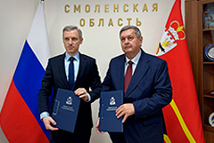 Смоленская область будет использовать цифровые решения "Интерфакса" для совершенствования экономической политики