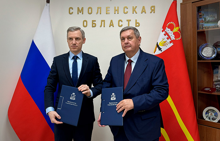 Смоленская область будет использовать цифровые решения "Интерфакса" для совершенствования экономической политики