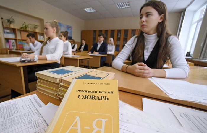 Более 21 тыс. школьников напишут итоговое сочинение 4 февраля