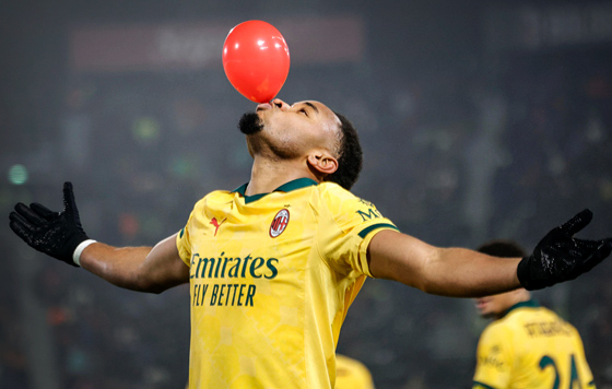 Фотохроника 4 февраля