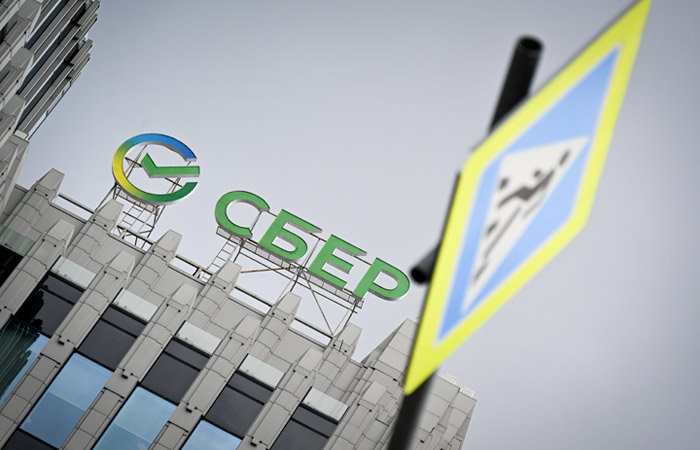 Менеджмент Сбера будет рекомендовать направить на выплату дивидендов за 2025 г. 50% прибыли