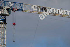 ��������� "�������" ��������� �� ������������� �� 50 ���� ������