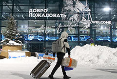 ����� ���������� ������� � ���������� �������������� ���������� � "����������"