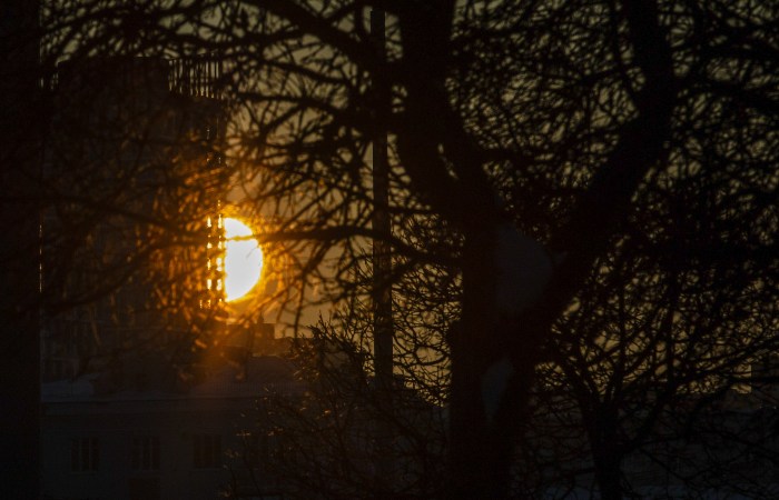 Ученые сообщили о завершении сильного всплеска активности на Солнце