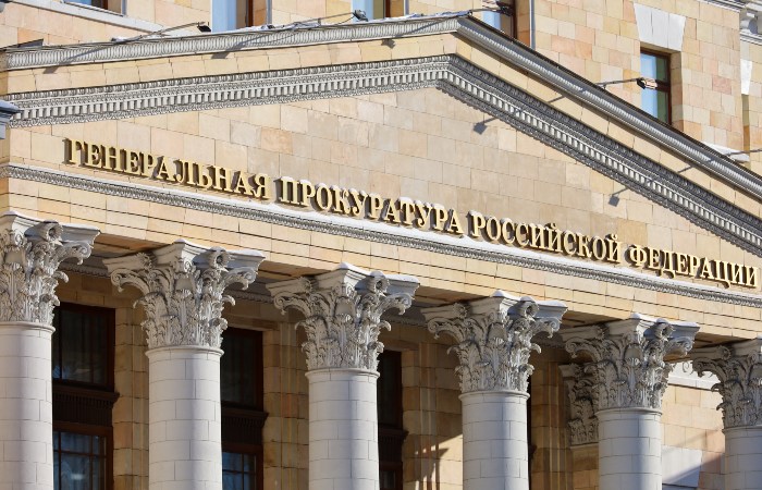 Генпрокуратура просит суд передать государству компанию-разработчика системы "Леонардо"