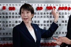 ��� ��������, ��� �������� ��� �������� ���������� �� ������� � ������