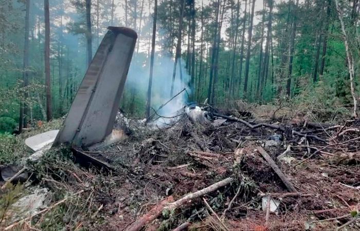 МАК опубликовал окончательный отчет об итогах расследования крушения Ан-24 в Приамурье