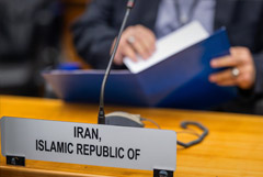 ������ ��������������� ��� ������� �������� � �����