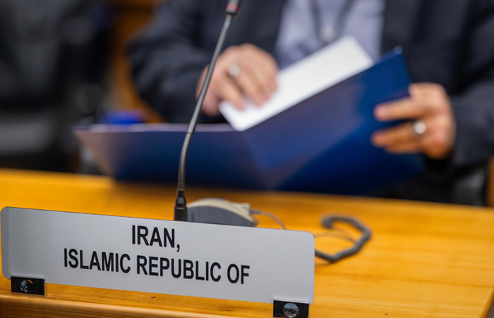 МАГАТЭ проинспектирует ряд ядерных объектов в Иране