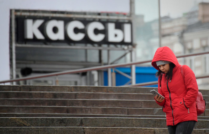 По "Пушкинской карте" в 2025 году приобрели билеты на сумму более 10 млрд руб.