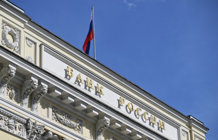Аналитики ждут сохранения ставки ЦБ РФ в пятницу на уровне 16%