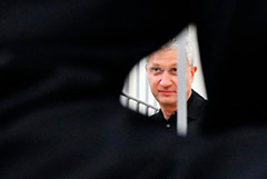 Суд отменил решение об обращении в доход РФ земельного участка и дома по делу Тимура Иванова