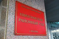 �� ������ � ��������� ������������� "������-������" ������� ��������������� �����