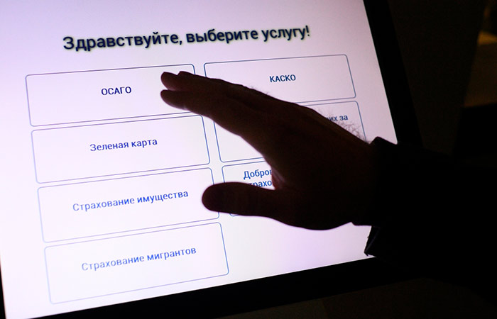 КС проверит возможность взыскания со страховщика убытков сверх лимита ОСАГО