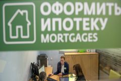 Власти подготовят предложения, увязывающие ставку по льготной ипотеке с числом детей в семье