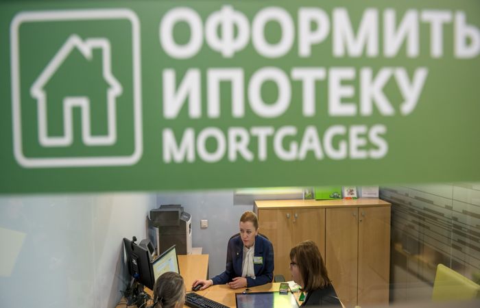 Власти подготовят предложения, увязывающие ставку по льготной ипотеке с числом детей в семье