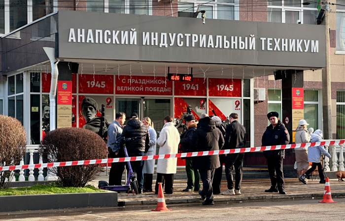 Арестован фигурант дела о стрельбе в техникуме Анапы