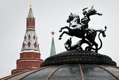 Три фонтана на Манежной площади в Москве капитально отремонтируют