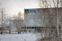 ЮГК урегулировала споры с ФНС на 4 млрд руб. и с природоохранной прокуратурой