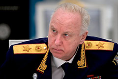 Александр Бастрыкин: преступность перетекает в онлайн, но следствие к этому готово