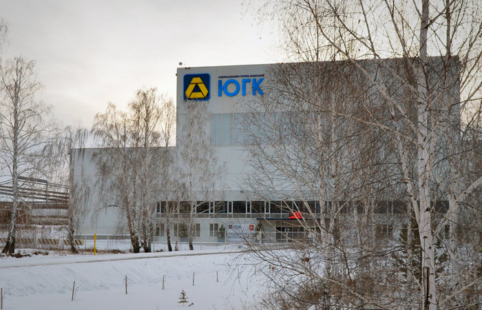 ЮГК урегулировала споры с ФНС на 4 млрд руб. и с природоохранной прокуратурой