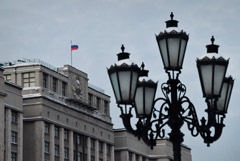 �� ������� ����� � ����������� �������� ����� ����� ����������� �� ���������� ���