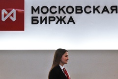 ����� ����� �� �������� � �������� ������ ������ ������� IMOEX2 �� 0,26%