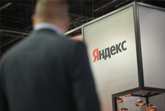 Менеджмент "Яндекса" вынесет на СД предложение по дивидендам-2025 в 110 руб./акция