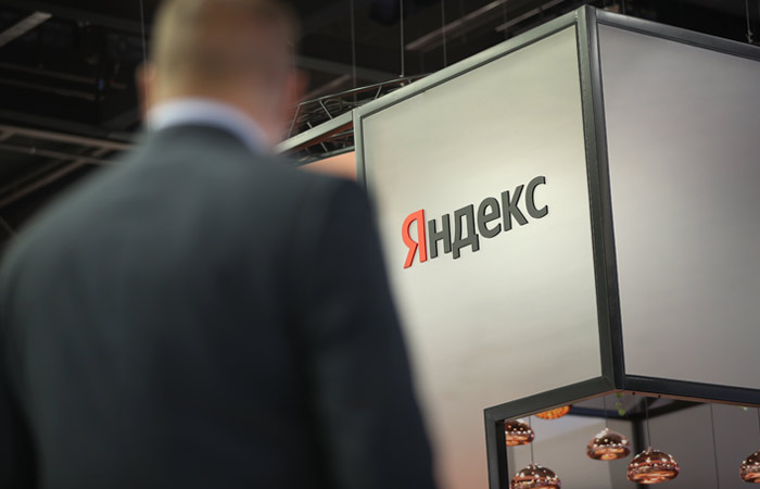 Менеджмент "Яндекса" вынесет на СД предложение по дивидендам-2025 в 110 руб./акция