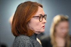 Глава ЦБ отметила, что в ноябре-декабре жалобы на необоснованные блокировки счетов перестали расти