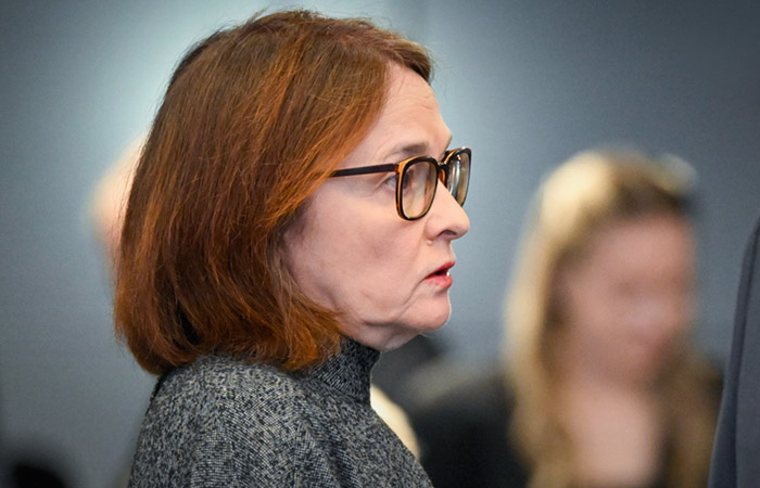 Глава ЦБ отметила, что в ноябре-декабре жалобы на необоснованные блокировки счетов перестали расти