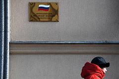 ЦБ РФ достиг компромисса с Минфином по вопросу ограничений на вывоз золота физлицами