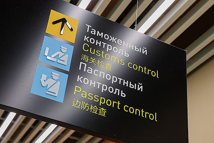 Свыше 48 тыс. иностранцев с запретом на въезд не пустили в РФ благодаря сбору биометрии