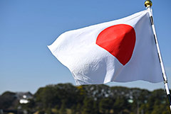 Кремль не считает возможным обсуждать мирный договор с Японией в нынешних условиях