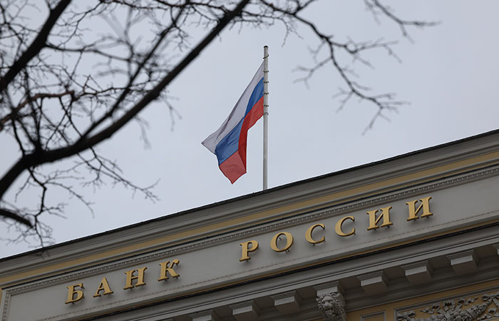 ЦБ считает, что первые операции с криптовалютами в регулируемом поле могут пройти до конца года