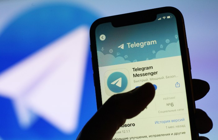ФСБ заявила, что украинские спецслужбы и ВСУ могут получить информацию из Telegram