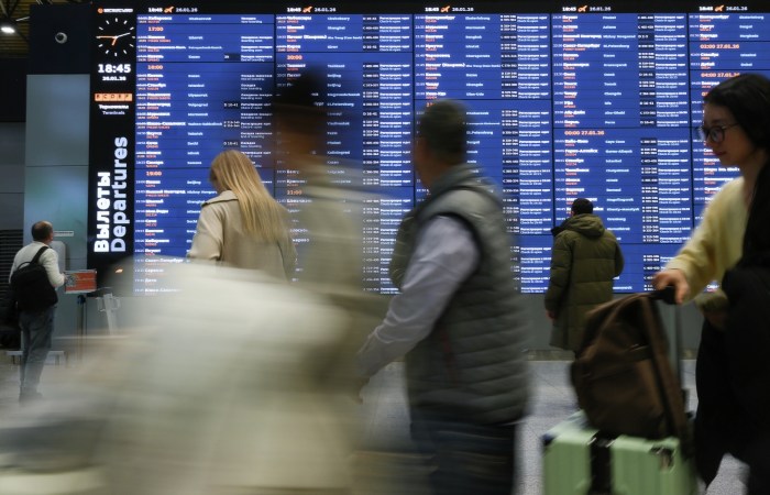 Временные ограничения введены в четырех аэропортах столицы