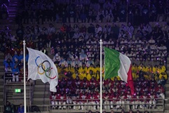 В итальянской Вероне прошла церемония закрытия Олимпиады