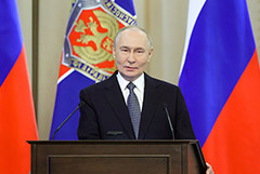 Президент РФ сообщил о данных о попытке подрыва газопроводов в Черном море