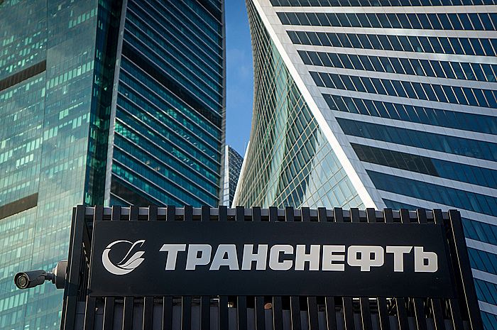 Великобритания ввела санкции против "Транснефти"