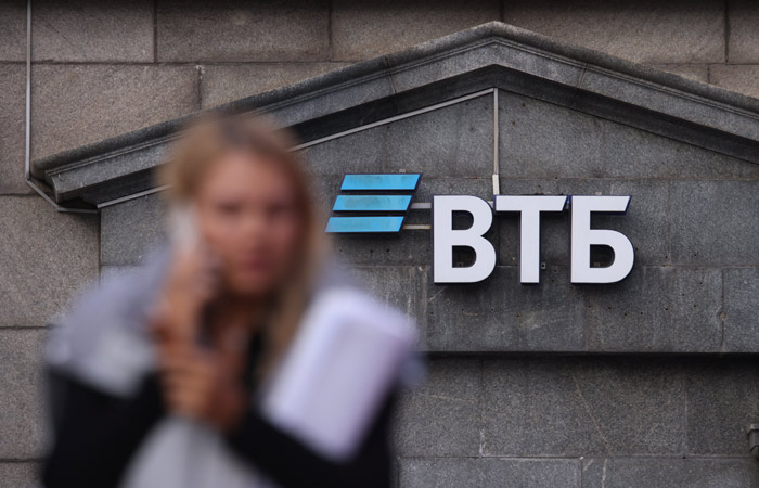 ВТБ в IV квартале сократил чистую прибыль на 31%